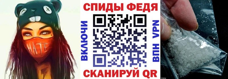 shop официальный сайт  Алупка  Амфетамин Premium 