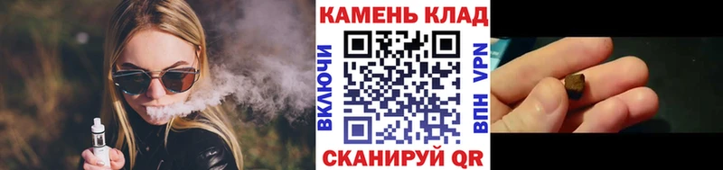 цены наркотик  гидра зеркало  ГАШИШ Ice-O-Lator  Алупка 