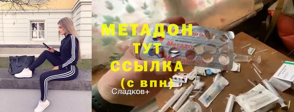 spice Алзамай