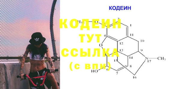 МДМА Покров