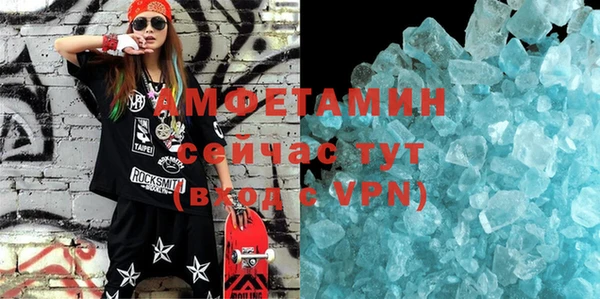 spice Алзамай