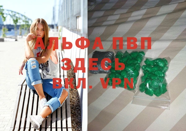 mix Алексин