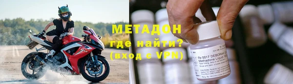винт Покровск