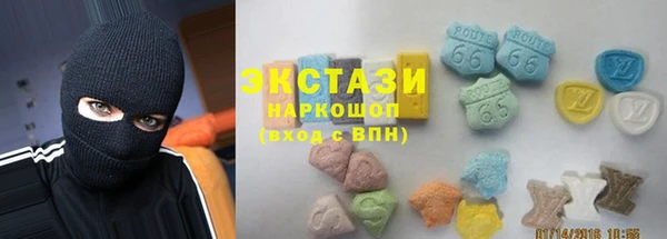 spice Алзамай