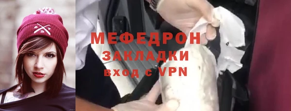 mix Алексин