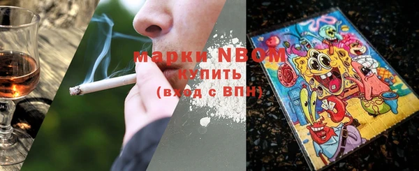 mix Алексин