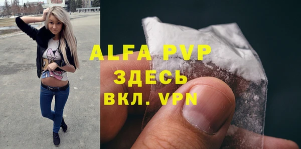 mix Алексин