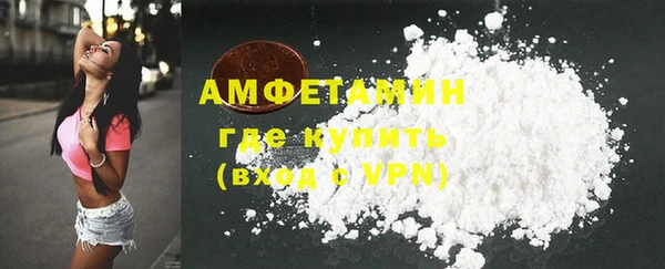 spice Алзамай