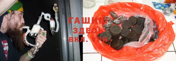 mix Алексин