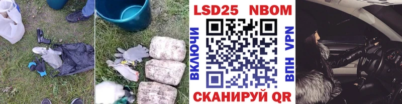 ЛСД экстази ecstasy  магазин продажи   kraken ТОР  Алупка 